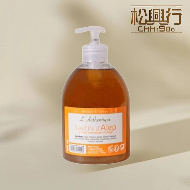 ALEPIA  ALEPPO LIQUID SOAP WITH ESSENTIAL OIL – ORANGE BLOSSOM